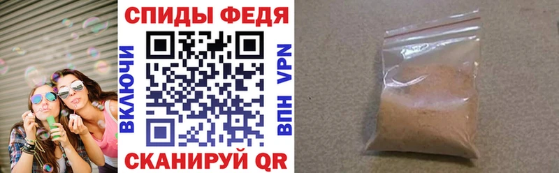 ссылка на мегу tor  Харабали  Амфетамин 98% 