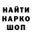 ГАШИШ VHQ Grin Karter
