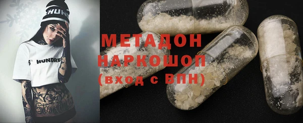 jwh Балабаново