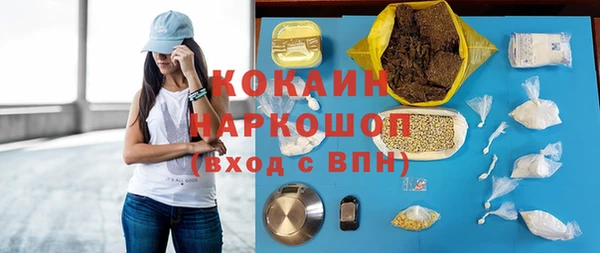 jwh Балабаново