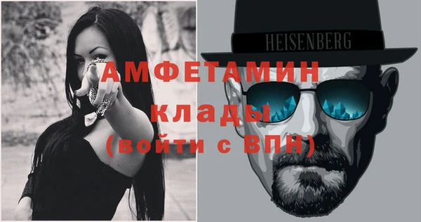 jwh Балабаново