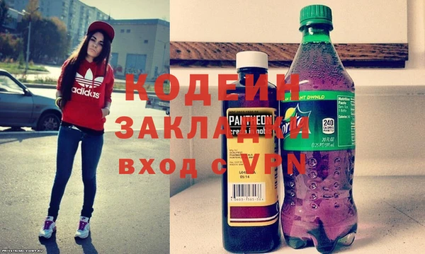 кокаин Баксан