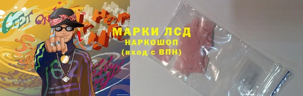 кокаин Баксан