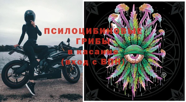 jwh Балабаново