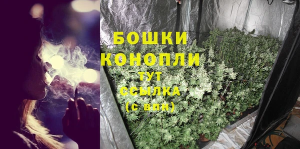 кокаин премиум Балахна