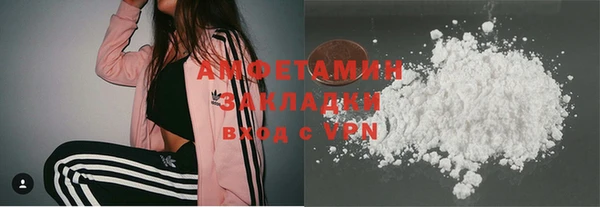 кокаин Баксан