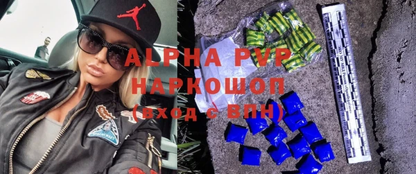 кокаин Баксан