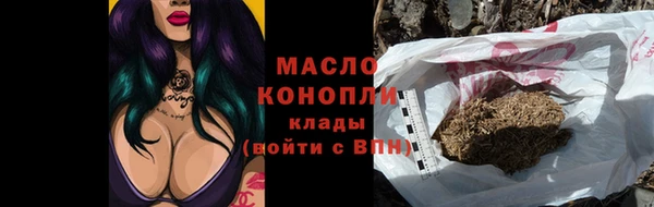 jwh Балабаново