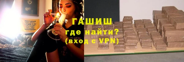 кокаин Баксан