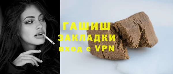 jwh Балабаново