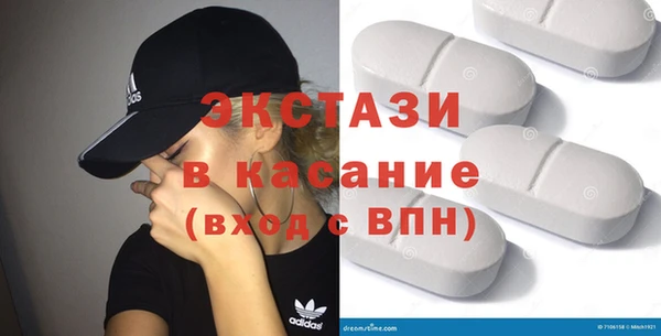 jwh Балабаново