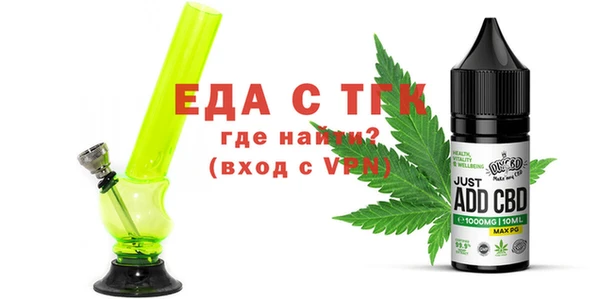 jwh Балабаново