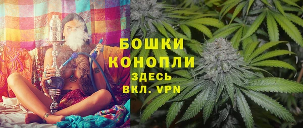 jwh Балабаново