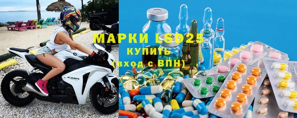 кокаин Баксан