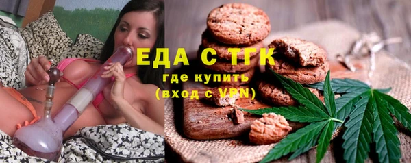 jwh Балабаново