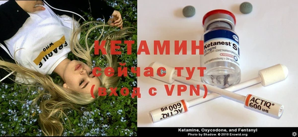 кокаин Баксан