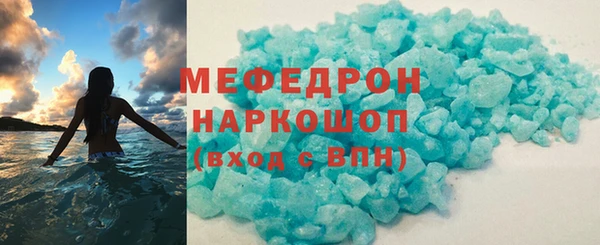 кокаин Баксан