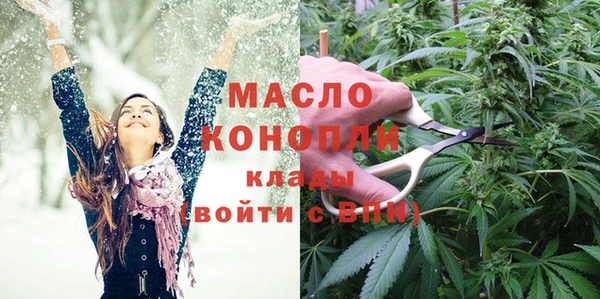 кокаин Баксан