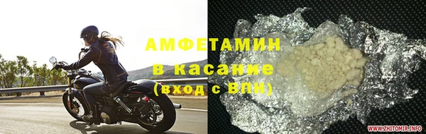 кокаин Баксан