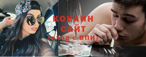 jwh Балабаново