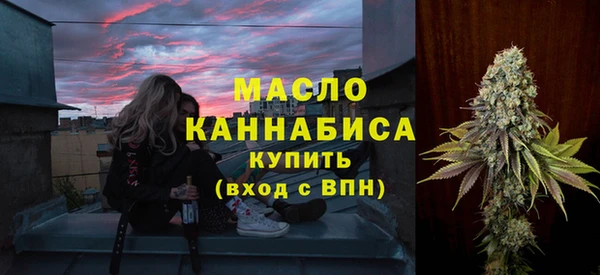 jwh Балабаново
