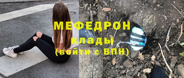 jwh Балабаново