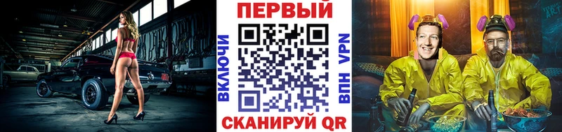 Первитин мет Харабали