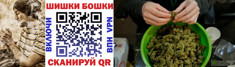 Канабис ГИДРОПОН  закладка  кракен ССЫЛКА  Харабали 